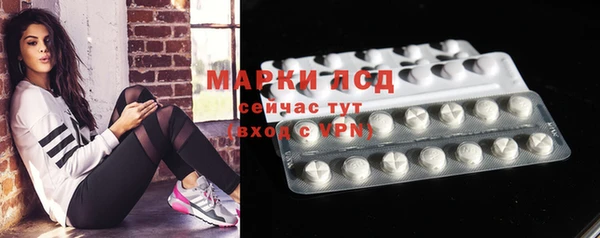 мяу мяу кристалл Баксан